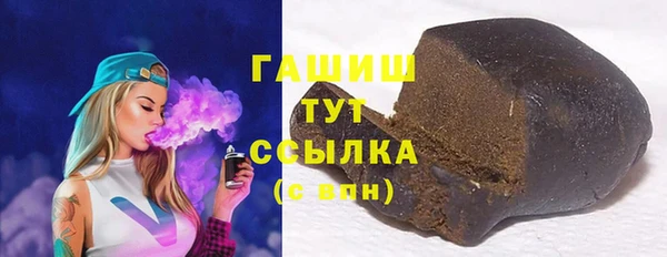 кокаин перу Абдулино