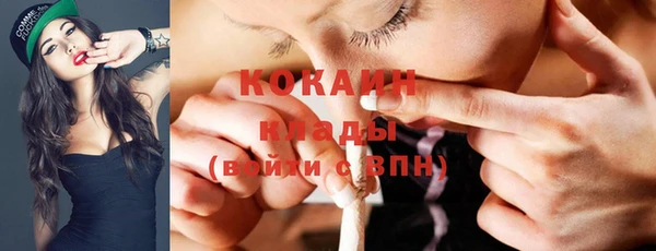 прущие крисы Абинск