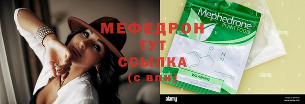 кокаин перу Абдулино