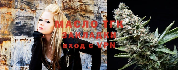 кокаин перу Абдулино