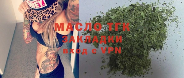 кокаин перу Абдулино