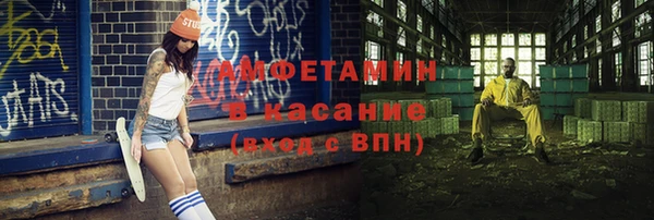 кокаин перу Абдулино