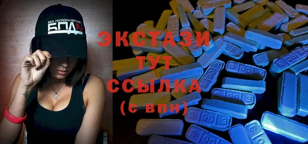 прущие крисы Абинск