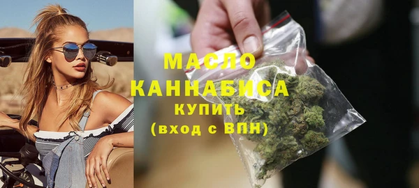 кокаин перу Абдулино